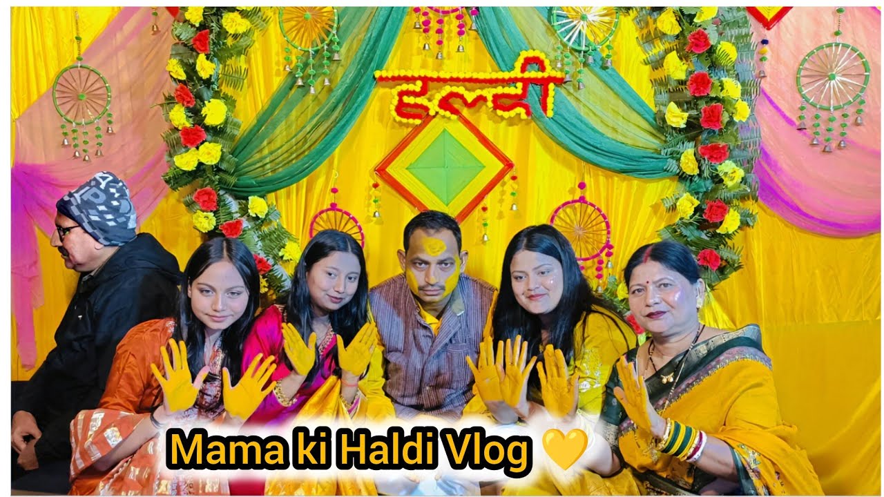 Mama ki haldi vlog💛#vlog #shaadi #trending #wedding #indian 