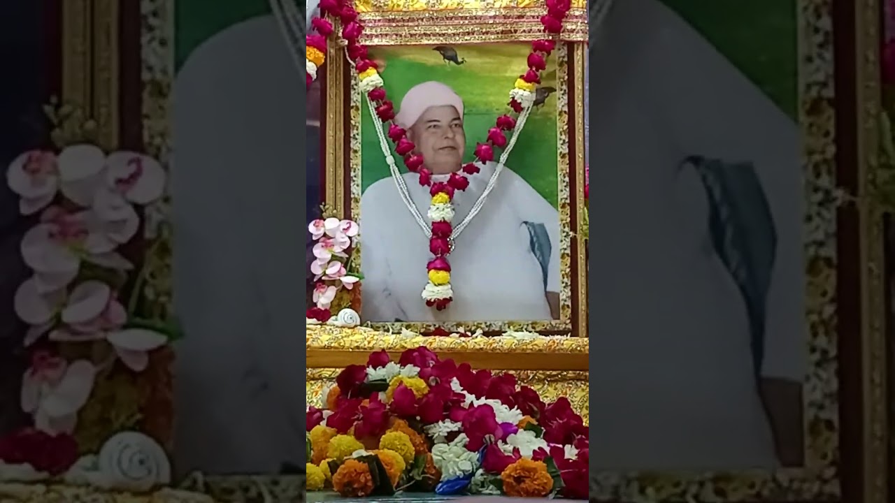 Hajur Baba dalip Singh ji ke Parkash utsav 2023 .....Ramayan  Bhogh,297
