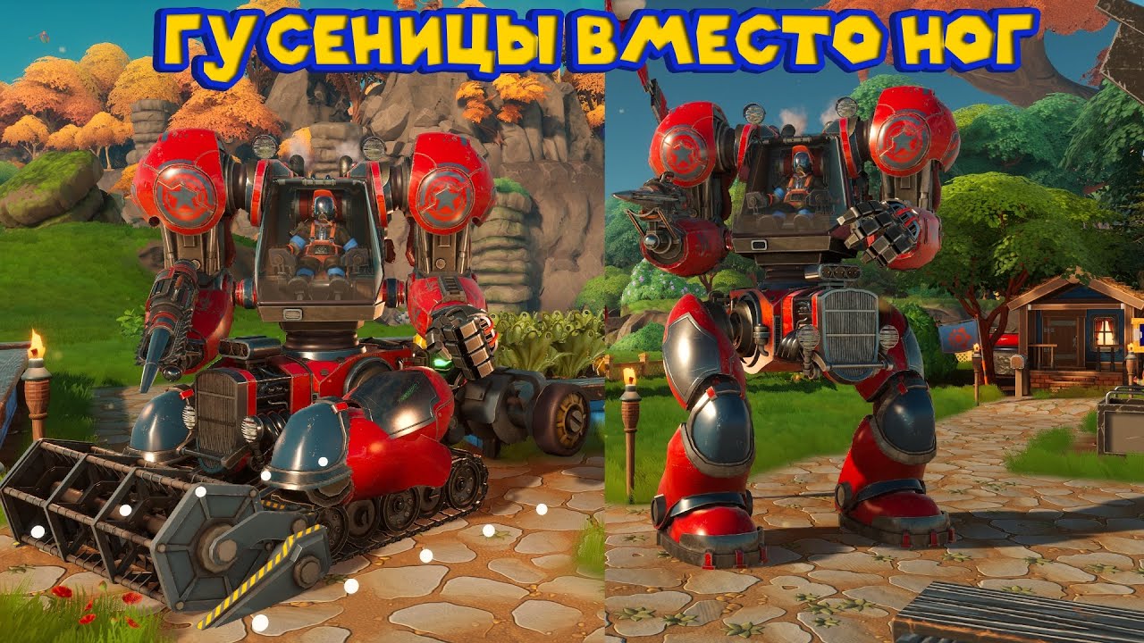 СТРОЮ ДОРОГИ И РАДИО ВЫШКУ Lightyear Frontier