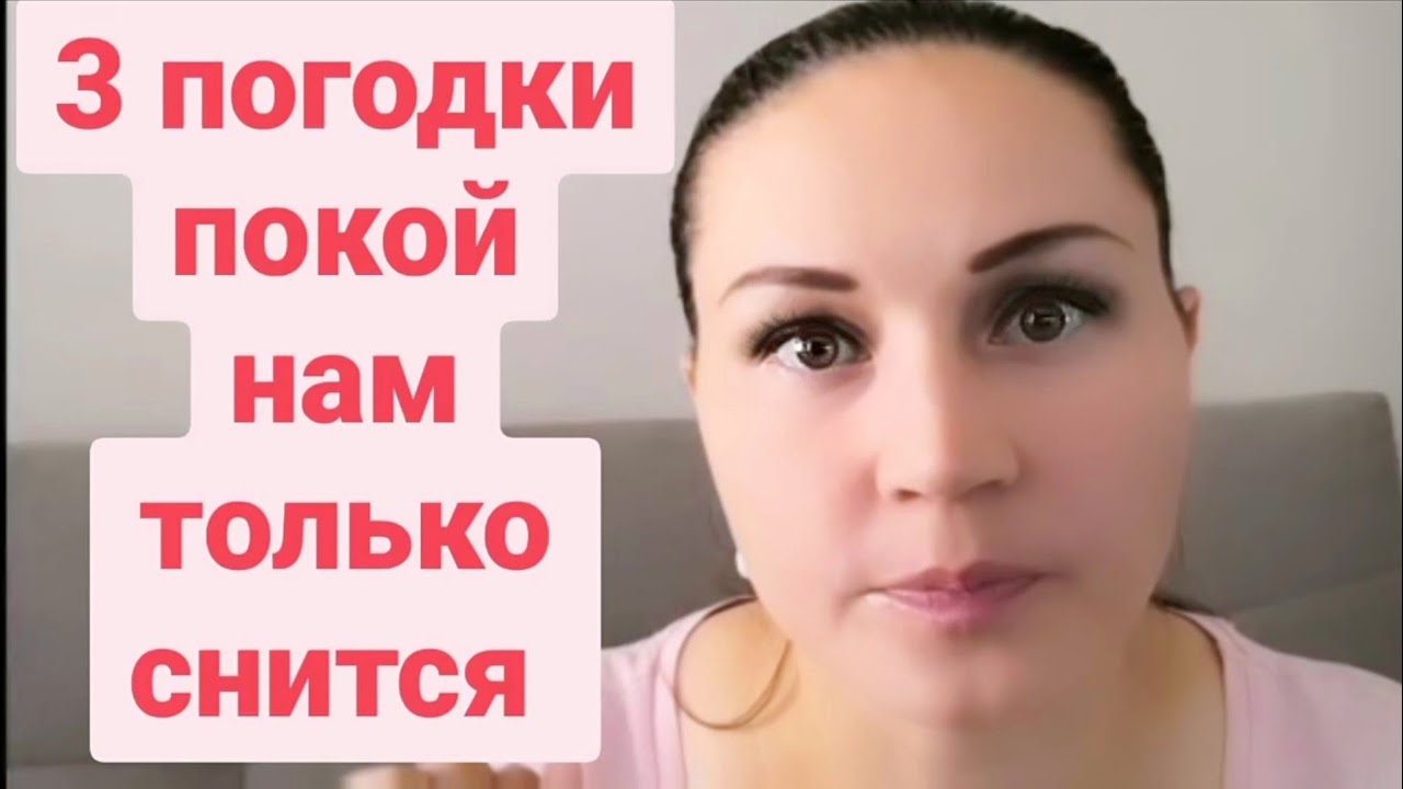 Будни мамы 3 погодок👨‍👦👩‍👧‍👧