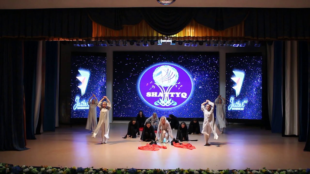 Противостояние