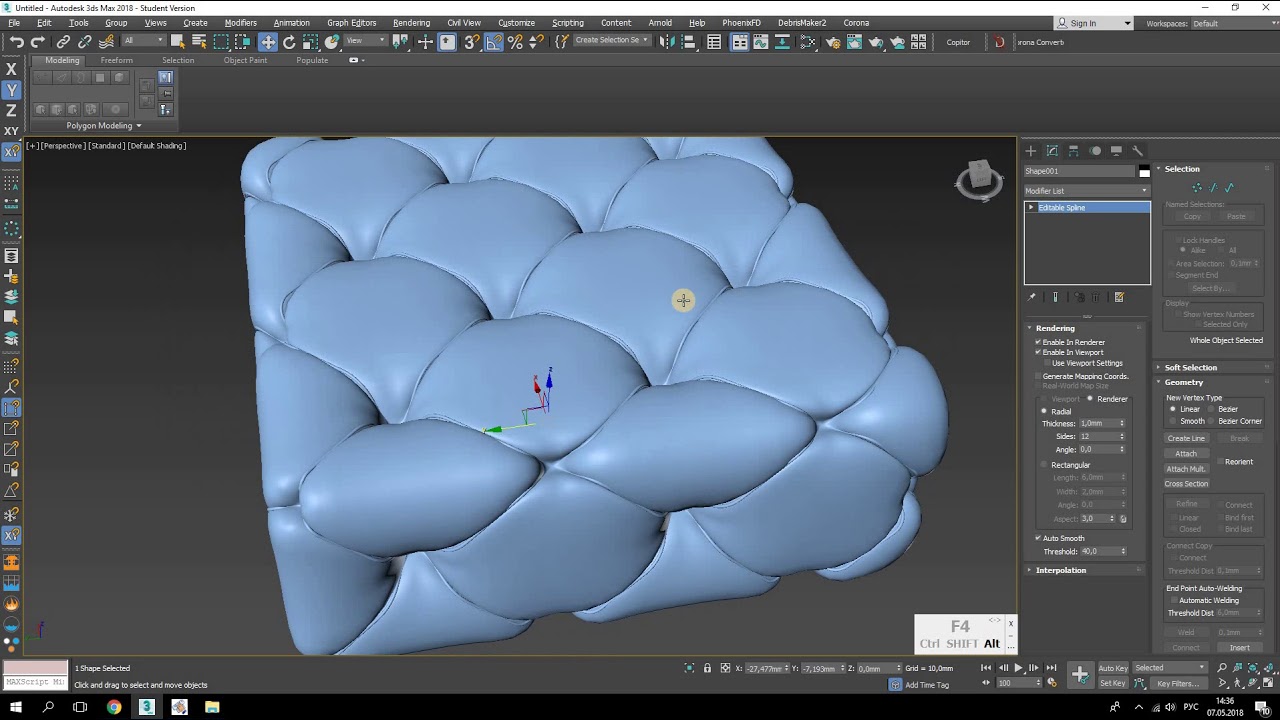 3ds Max уроки . Создание Пуфика с нуля