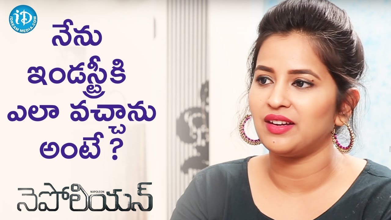 komali About How She Entered In To Film Industry  || Talking Movies With iDream