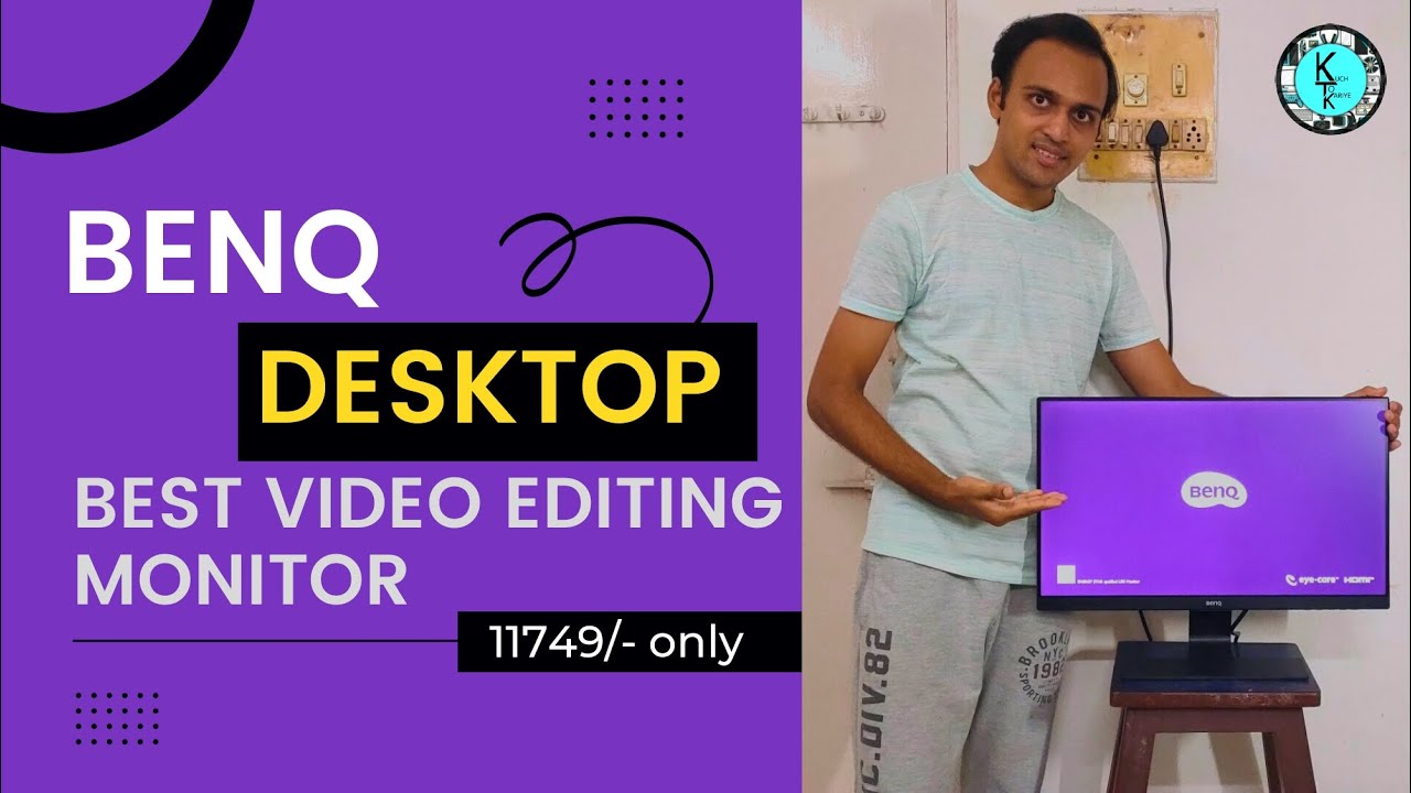 Benq 24 Inch Monitor |Unboxing & Detail Review | 39 Months Warranty |Kuch to Kariye |