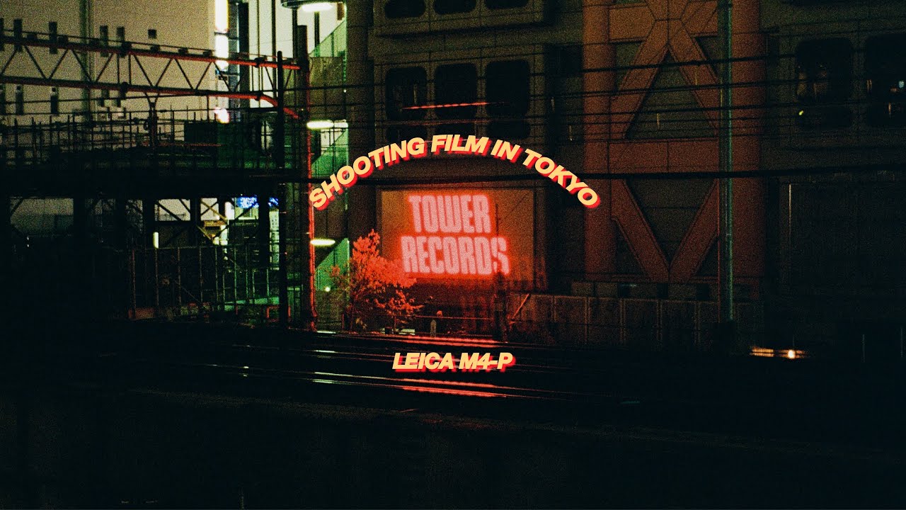 Tokyo, Japan on 35mm Film | Leica M4-P