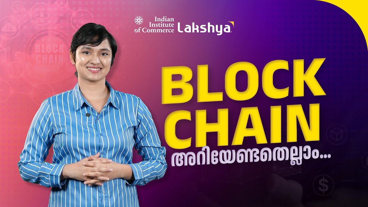 Blockchain technology; How Blockchain Works? Applications & Benefits | IIC Lakshya