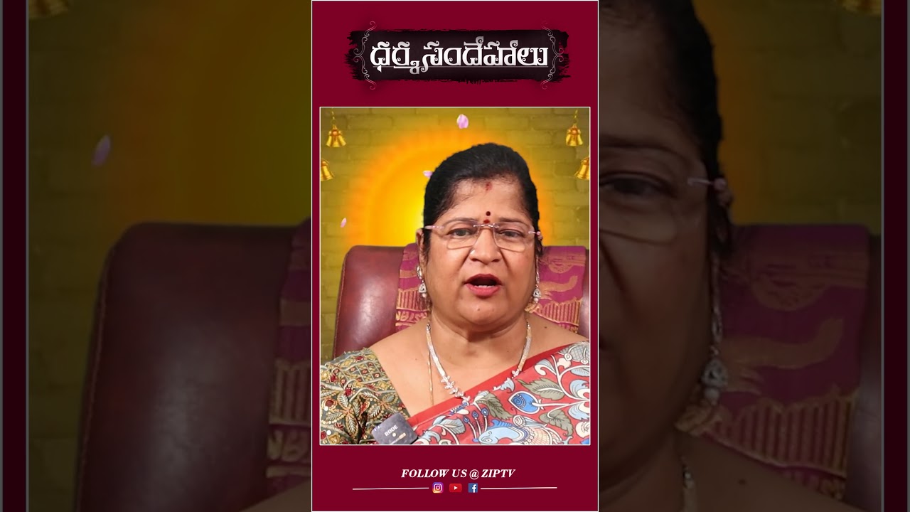 కుభేరయోగం 2024 - వృషభరాశి ఫలితాలు #kubherayogam2024 #kuberayogam #rasiphalalu2024  #vrushabharashi