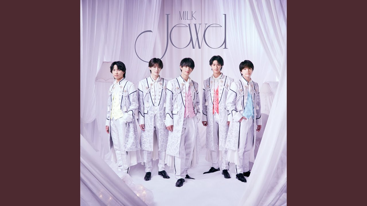 テルネロファイター (2023)