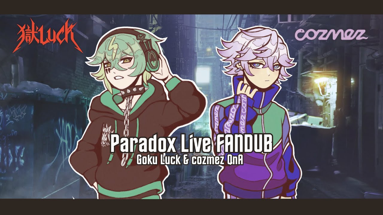 Paradox Live FANDUB 4th Anniversary Mini-Series Pt 3 - Kenta Mikoshiba and Nayuta Yatonokami QnA