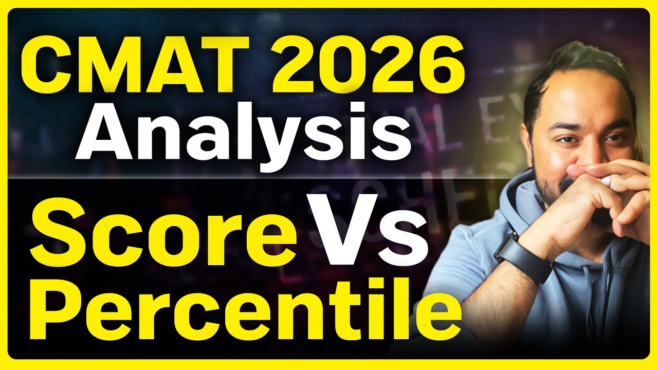CMAT 2026 Analysis | Score vs percentile for CMAT exam