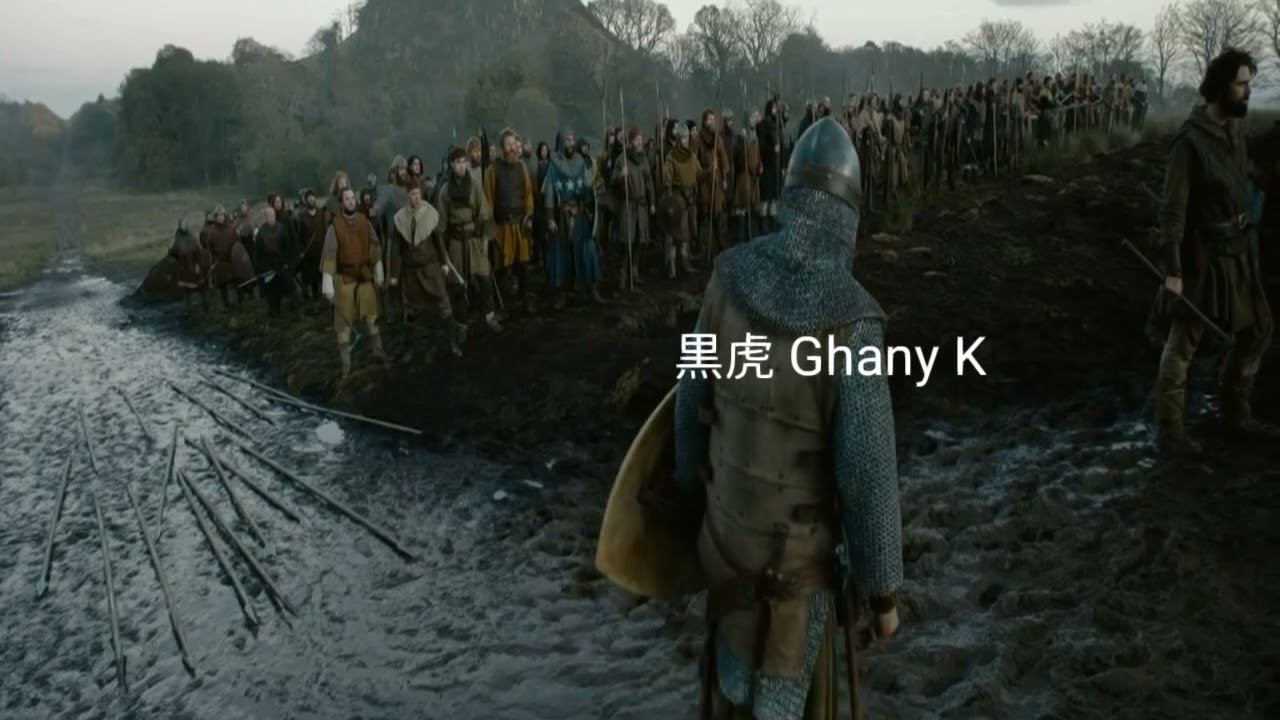 Kingdom 2170