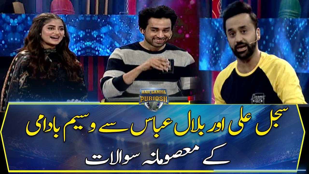 Waseem Badami's 