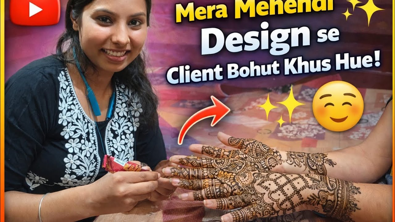Aaj kis Khushi mein mehndi  lagaye #trending #blogger #vlog#viral