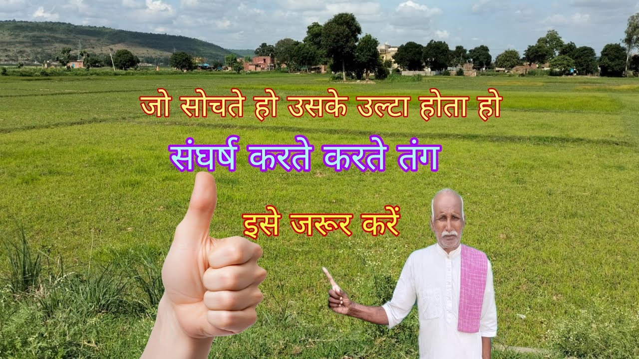 अंगूठा का चमत्कार जो सोचें जो चाहे होगा धन-दौलत सफलता कदम चूमेगी 