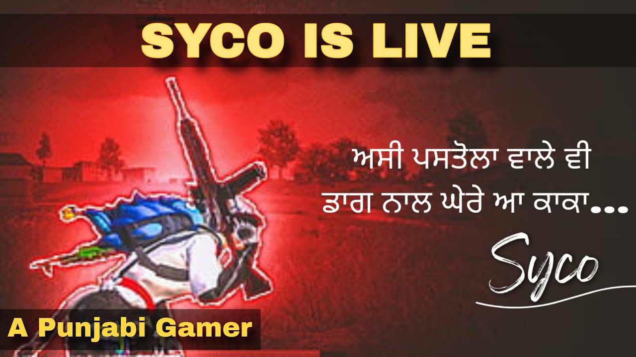 💣 Intense BGMI Matches Grind LIVE! #bgmi #pubg #bgmi #bgmilive #livestreaming #live #bgmilive