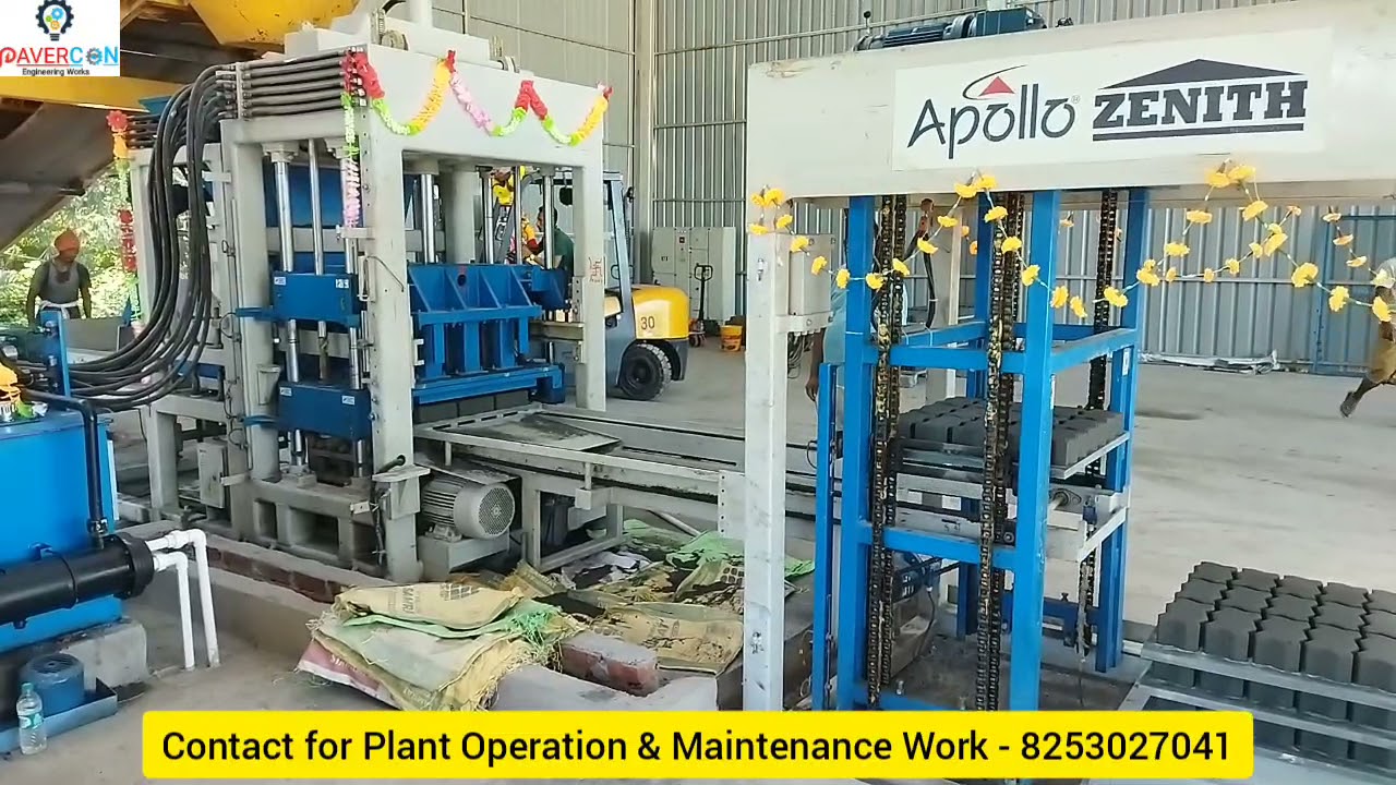 Paver Block Manufacturing Process, Operated by Pavercon Engineering Works