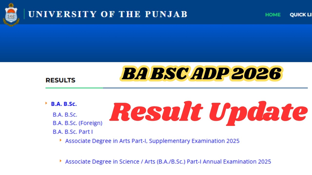 ADP Annual 2026 Result Punjab University | BA BSC Result 2026 PU | ADA ADS ADC Result 2026 PU