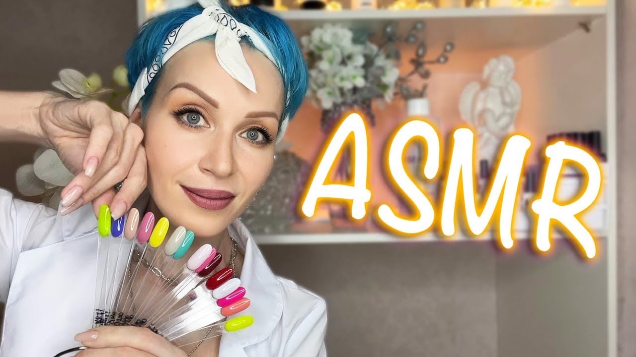 АСМР 💅🏻  Маникюрный салон | Мастер маникюра | Шепот | Ролевая игра | Nails salon | Manicure | ASMR