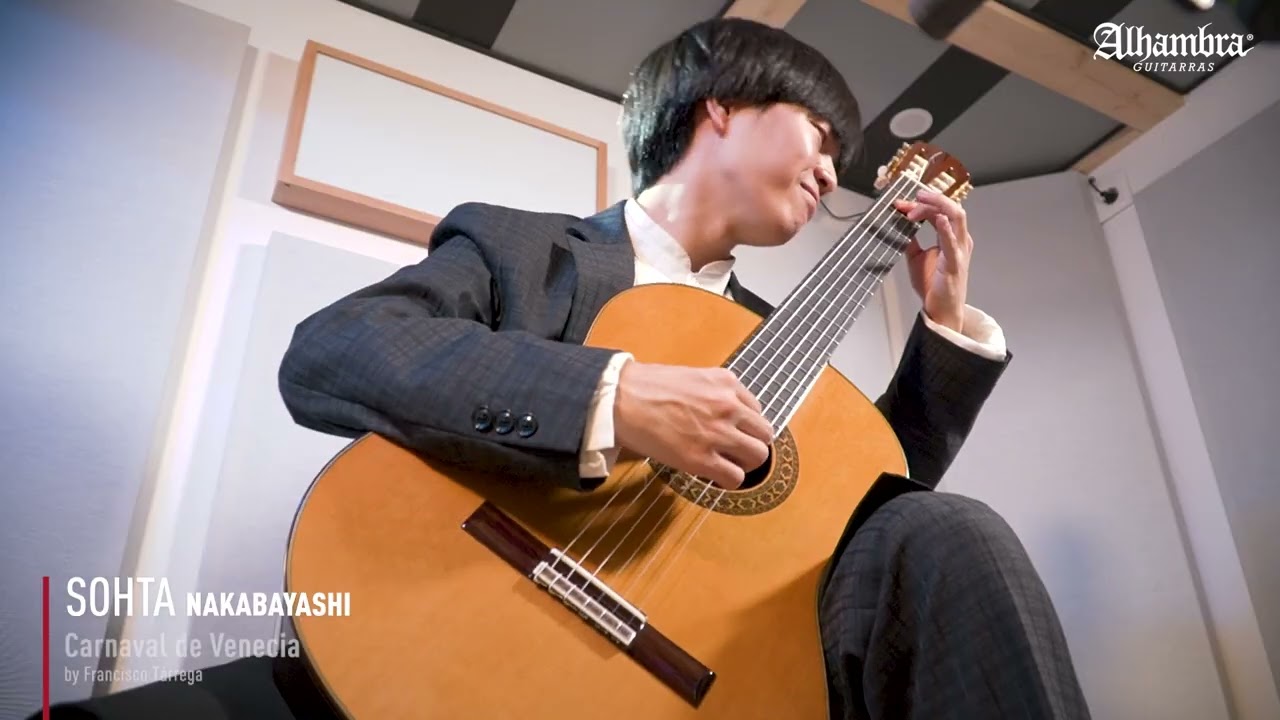Luthier Guitarra Alhambra | Sohta Nakabayashi, Madroños by F.M. Torroba