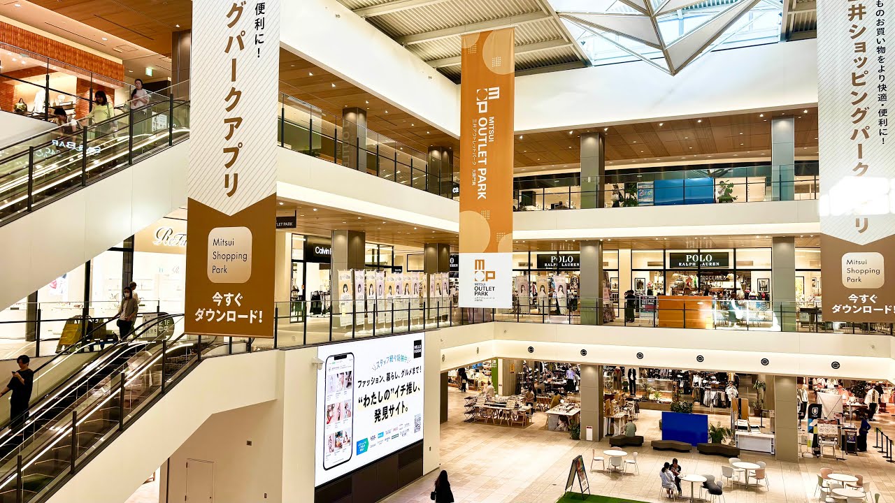 LaLaport Kadoma / MITSUI OUTLET PARK OSAKA KADOMA | Mall Walk