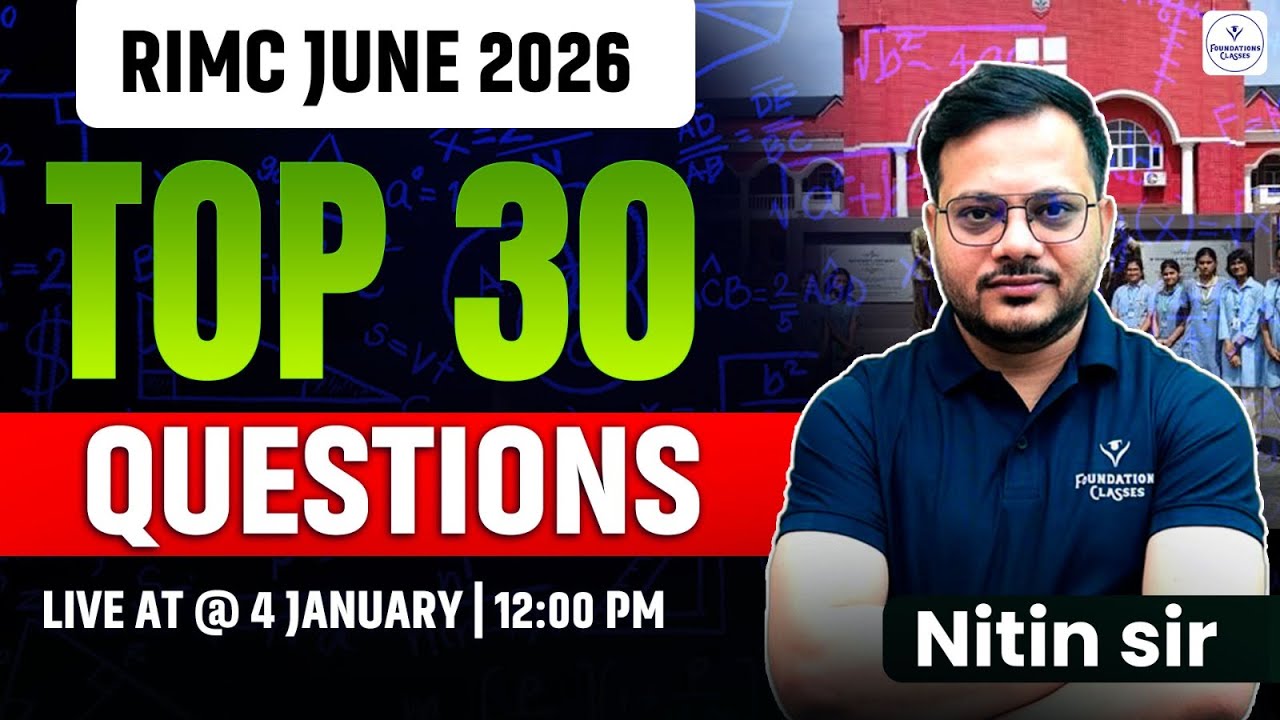 RIMC June 2026 | Top 30 Most Expected Questions | Maths | By Nitin Sir