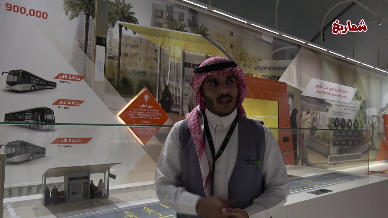 كل ما تريد أن تعرفة عن مترو الرياض تجده في هذا التقرير (زيارة فريق تقدير بعنيزة)