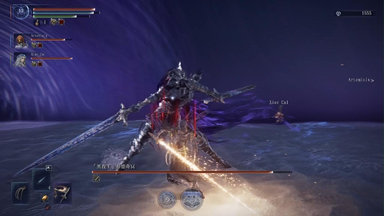 Deep of Night Depth 2 Night Aspect Scholar Lv.13 Straight Sword PS5 20260312