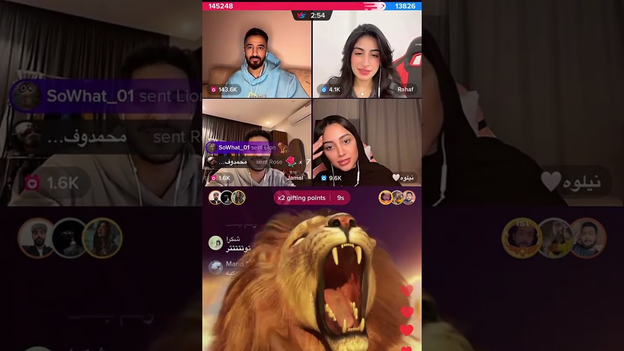 البث اللي هستور متجاهل فيه نيلوه لدرجة عصبت | تهاوشوا بالنهاية😱😱🙁🔥🔥🔥