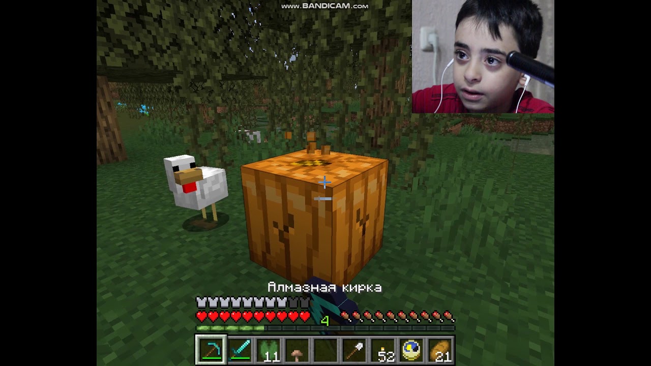ПОРТАЛ В АД SUPER LEO MINECRAFT #2