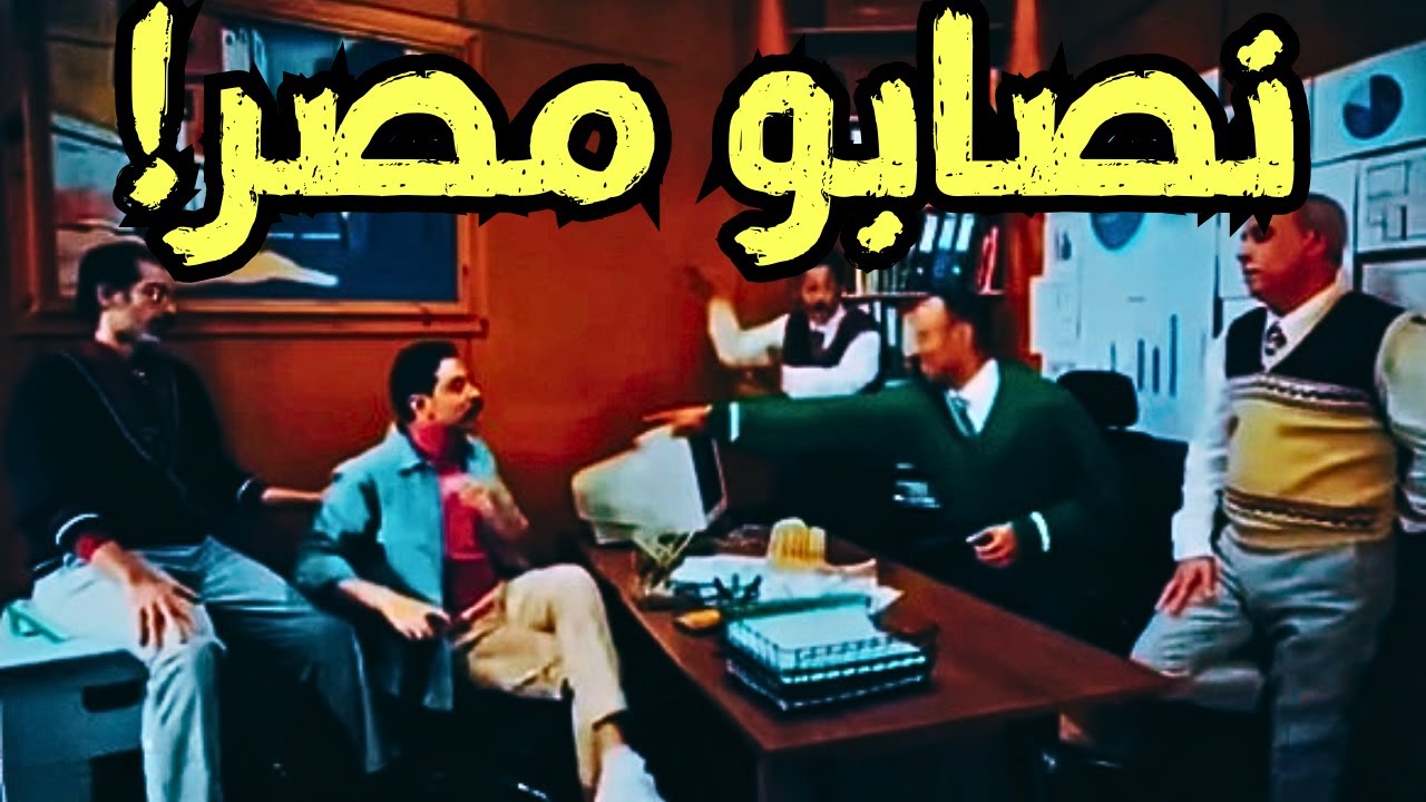🚨 فضائح كبار المطورين العقاريين في مصر – كيف يخدعون المواطنين قبل انفجار السوق