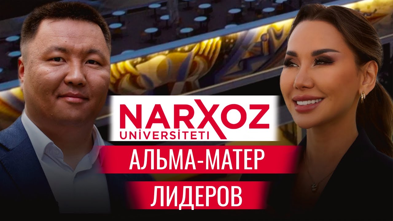 Здесь учатся делать деньги 💰