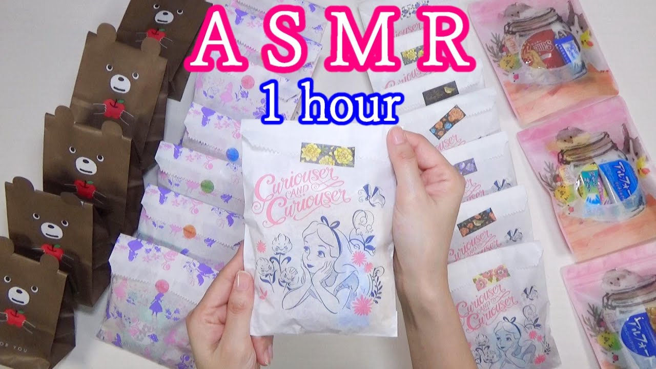 【ASMR 音フェチ】☆長時間☆睡眠☆　紙袋の音　お菓子のラッピング