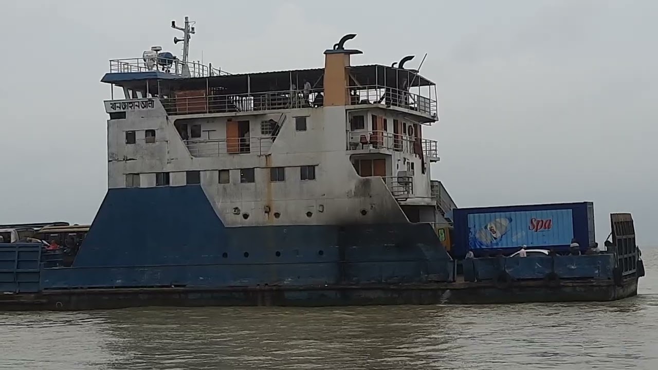 ফেরি খানজাহান আলী দৌলতদিয়া ০৩ নং ঘাটে ভিড়ছে 