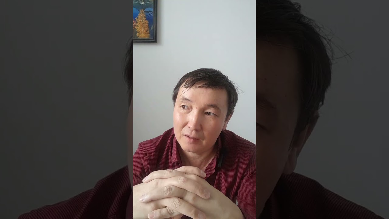 Казахстан. Народ, власть и международный контекст