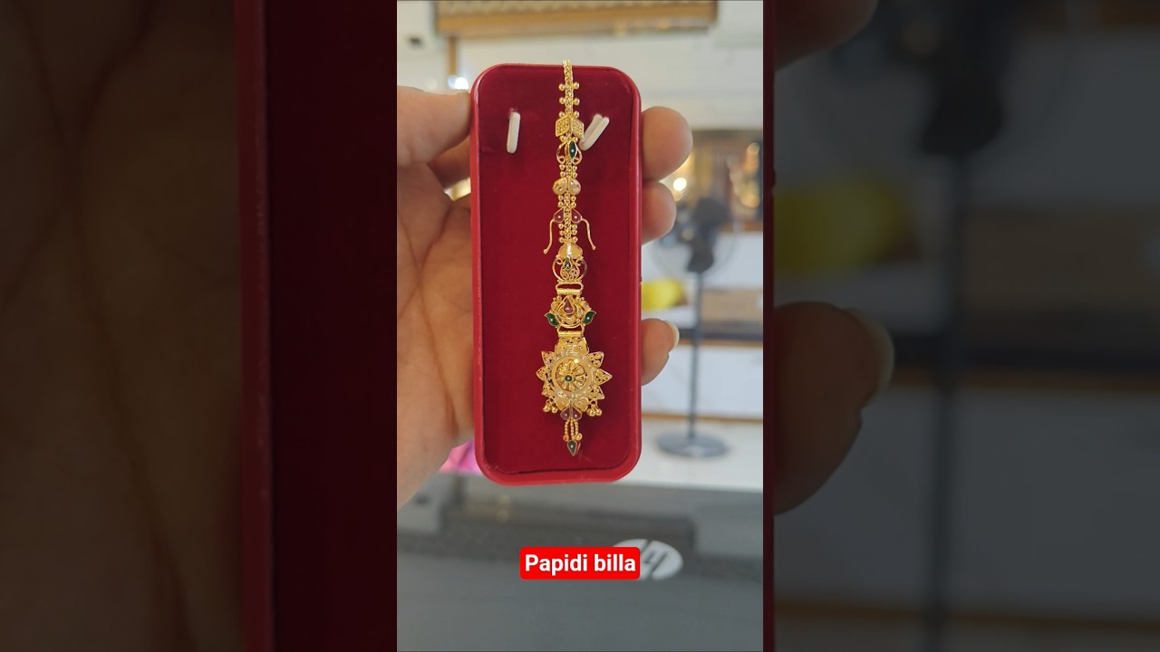Tikka or Papidi billa 