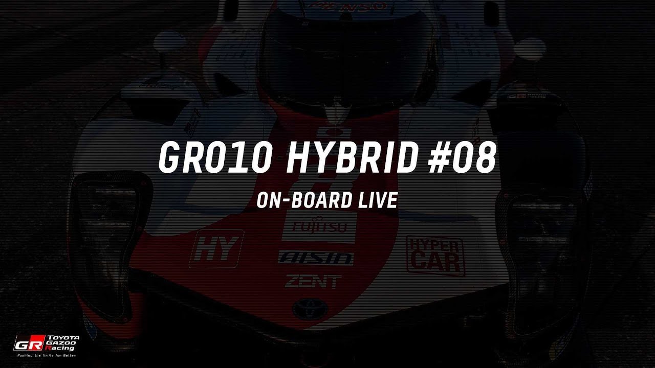 LIVE - 6 HOURS OF SPA-FRANCORCHAMPS - OnBoard #8 - Qualifying session