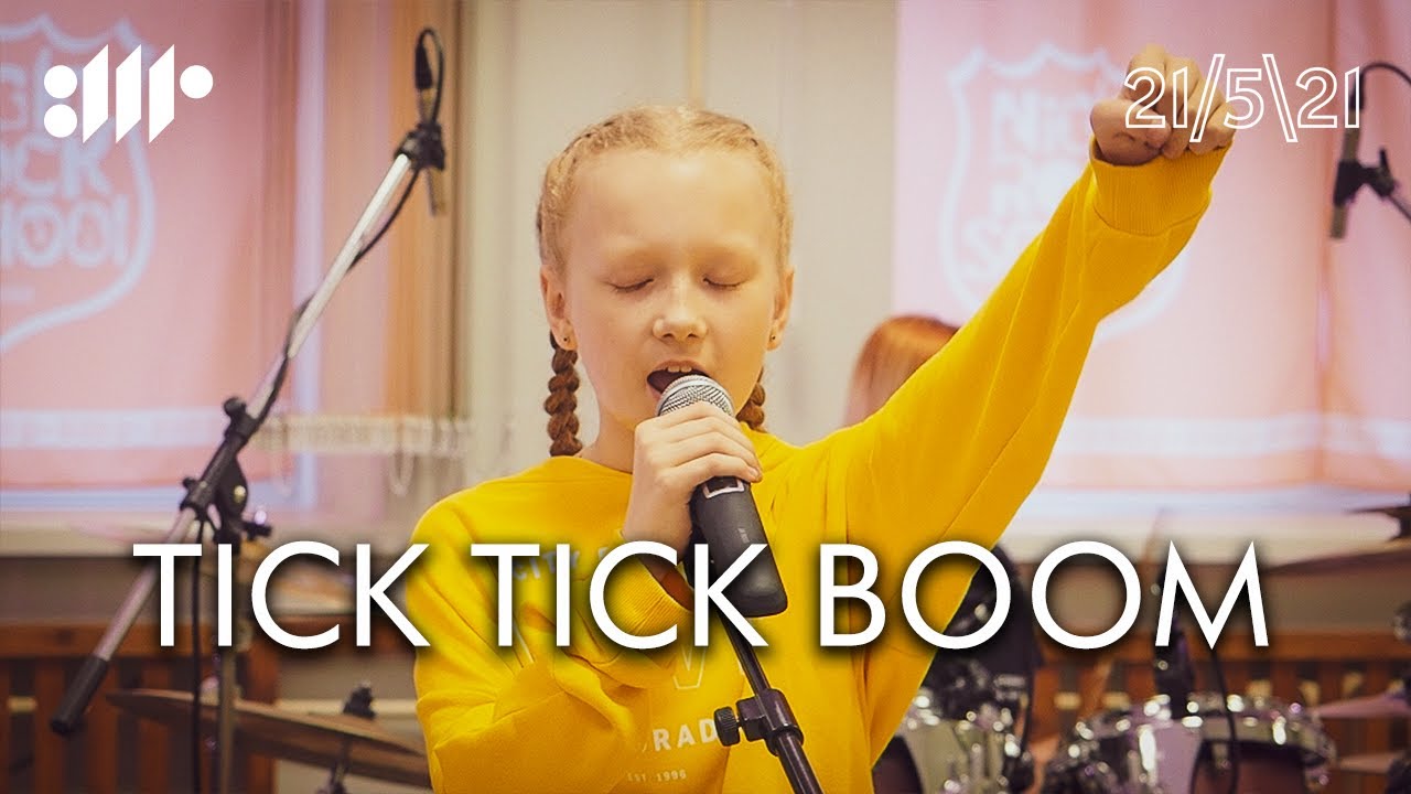 ВШР - Tick Tick Boom (The Hives cover) | Live 2021