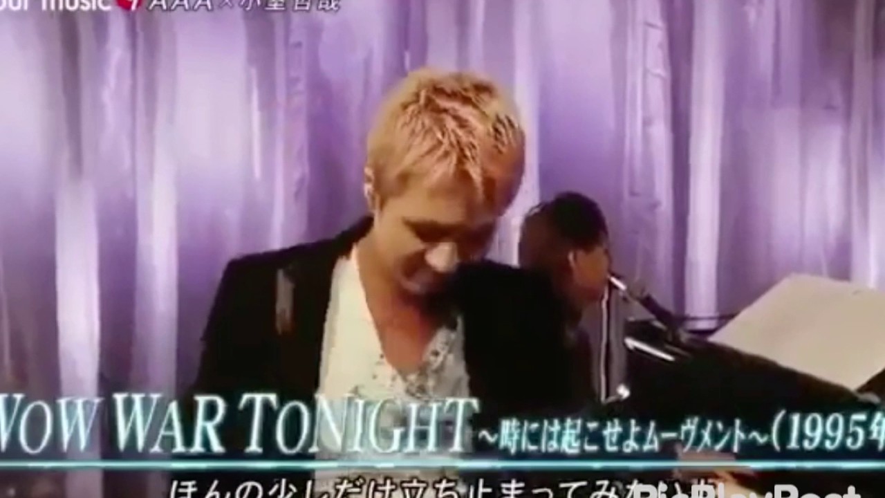 AAA wow wor tonight