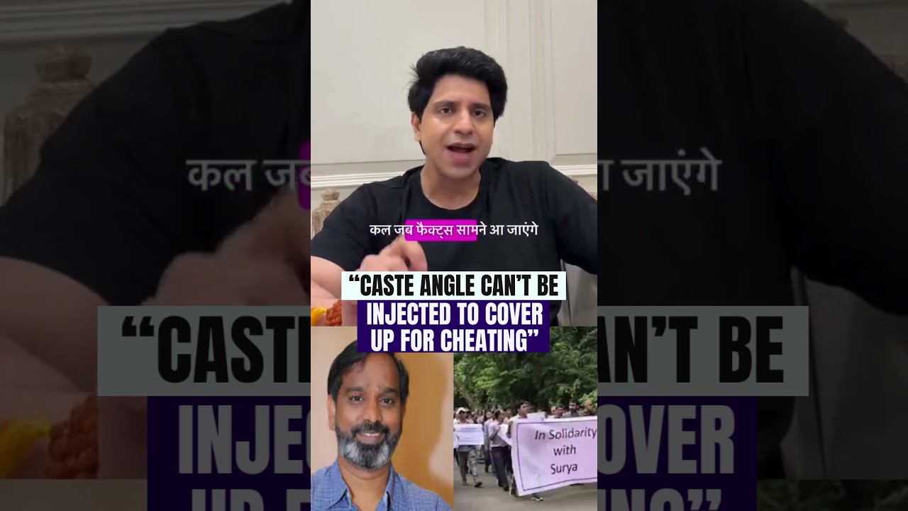 Дело о самоубийстве в IIT Bombay | Шехзад решительно выступил в поддержку профессора Дуллы
