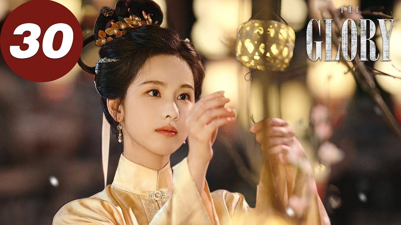 ENG SUB | The Glory | EP30 | 雁回时 | #ChenDuling #XinYunlai