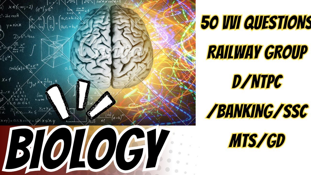 जीवविज्ञान के 50 वैल्यूएबल questions जिनसे हर प्रतियोगी परीक्षाओं में सवाल पूछे जाते हैं।@punchlife