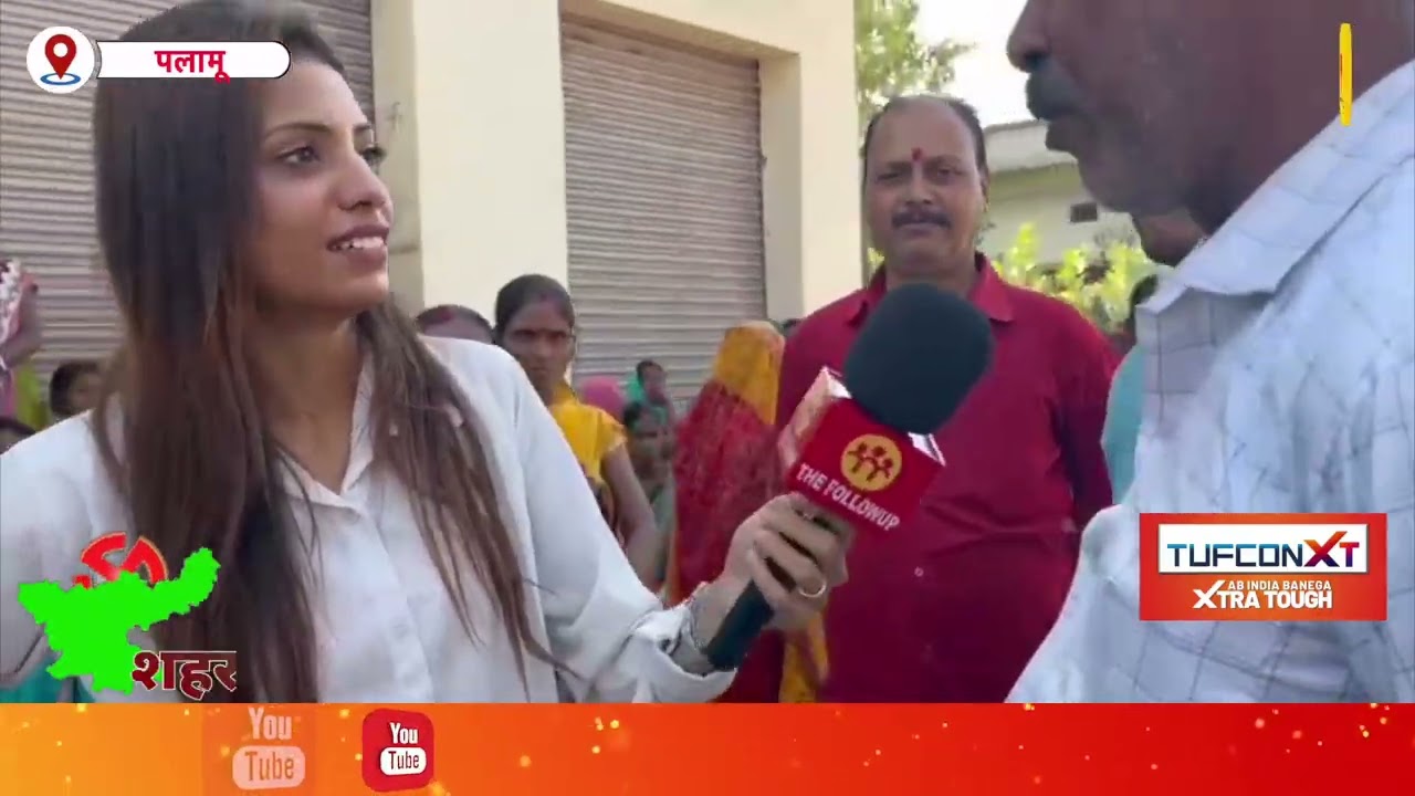 केएन त्रिपाठी के गूंडागर्दी के आरोप पर पूनम सिंह बोलीं- सभी डर गए हैं, इसलिए भ्रम फैला रहे हैं