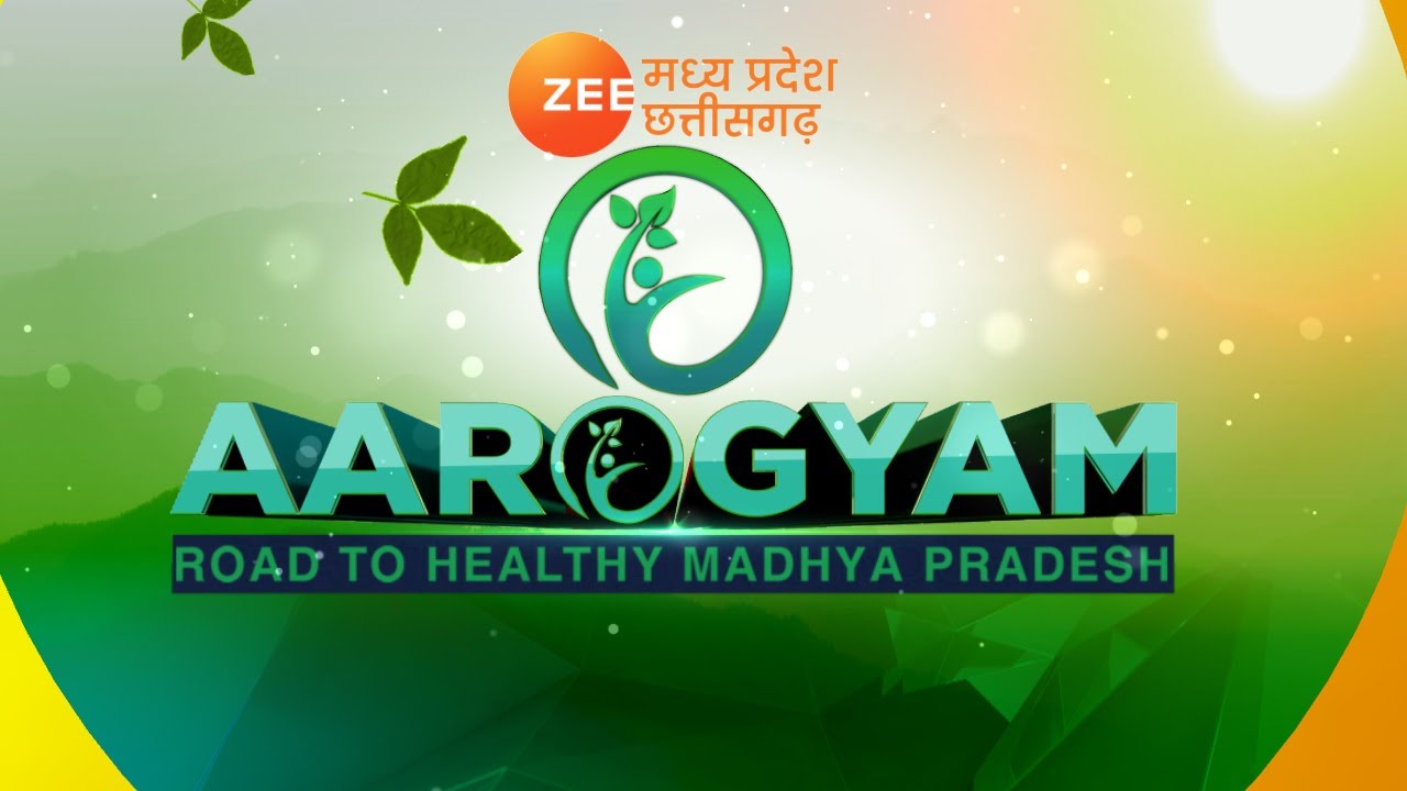 Arogyam  : Road to Healthy Madhya Pradesh | Devi Ahilya Cancer Hospital | Dr Ajay Hardia
