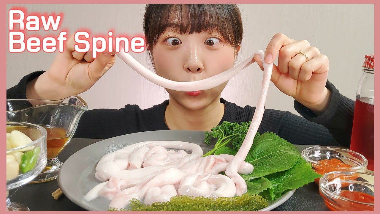 고소한 생 소등골 Raw Beef Spine Real sound ASMR Eatingsound