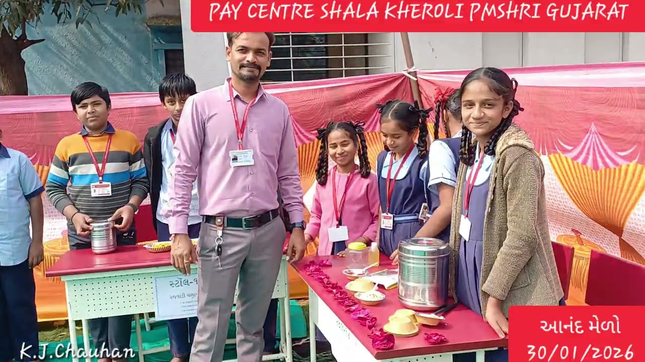 PAY CENTRE SHALA KHEROLI PMSHRI GUJARAT 2025-26 Joy Fair 30/01/2026 Different Recipe.  #PMSHRI GUJ.