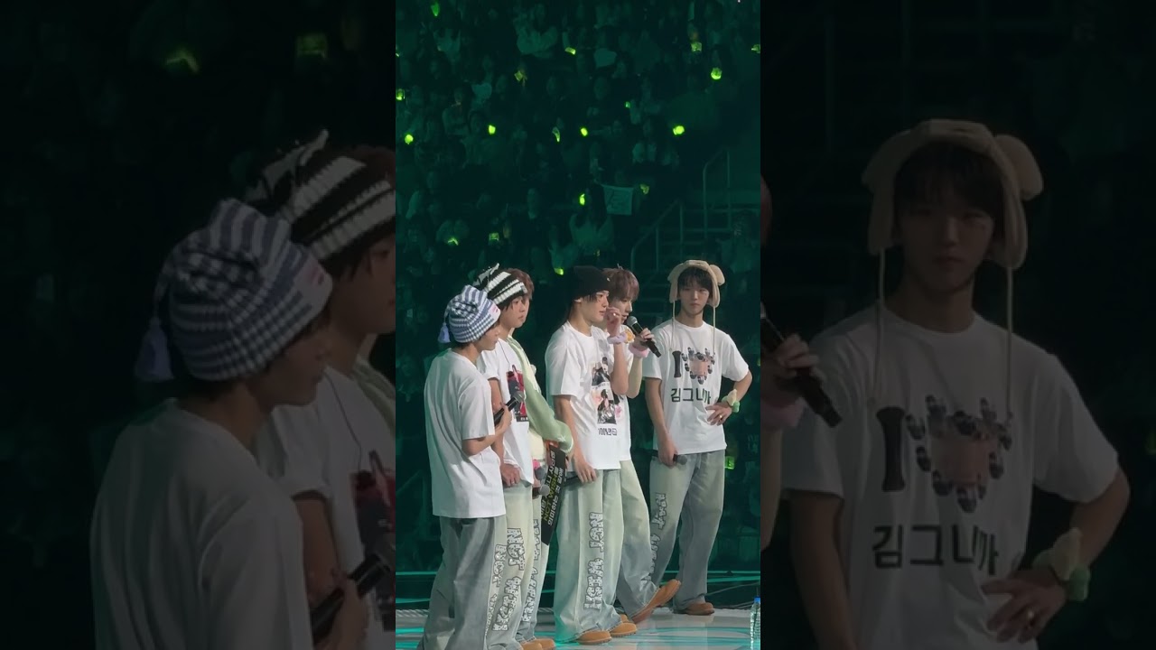 251102 사쿠야 엔딩멘트