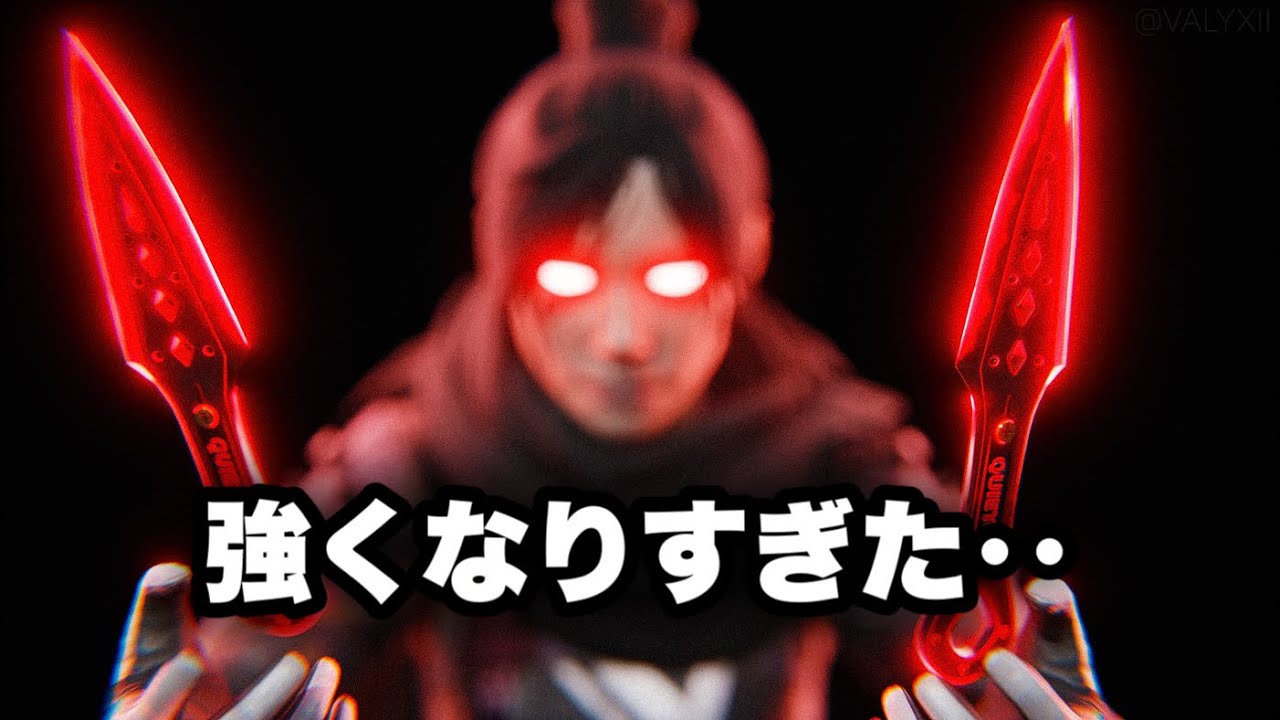 これまでとはひと味もふた味も違う無双キル集【APEX LEGENDS】