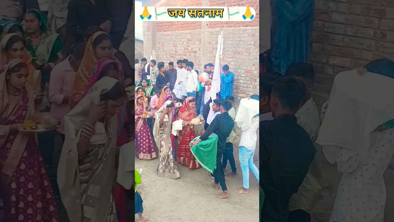 🏳️जय सतनाम 🏳️jai satnam#shorts#satnam#panthi#song