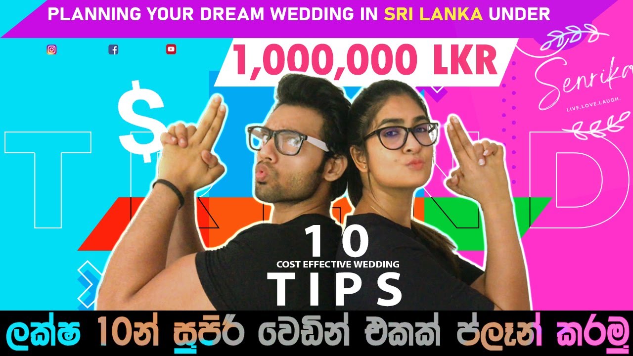 10 Tips for planning your Dream Outdoor Wedding on a Budget | වෙඩින් බජට් එක නිවැරදිව හදා ගමු | E2