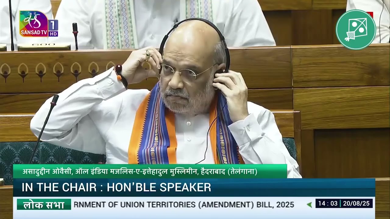 These three amendment bills will automatically remove any Minister if detained or kept in custody
